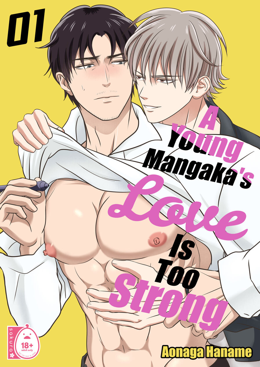 [Aonaga Haname] A Young Mangaka's Love is Too Strong