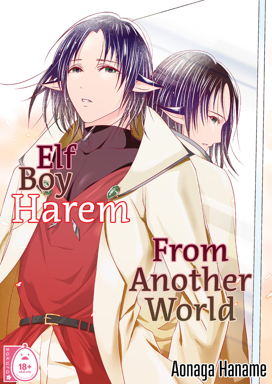 [Aonaga Haname] Elf Boy Harem From Another World 1
