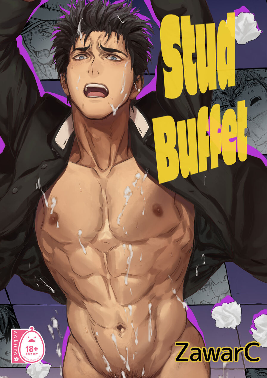 [Fuerzabruta (ZawarC)] Stud Buffet