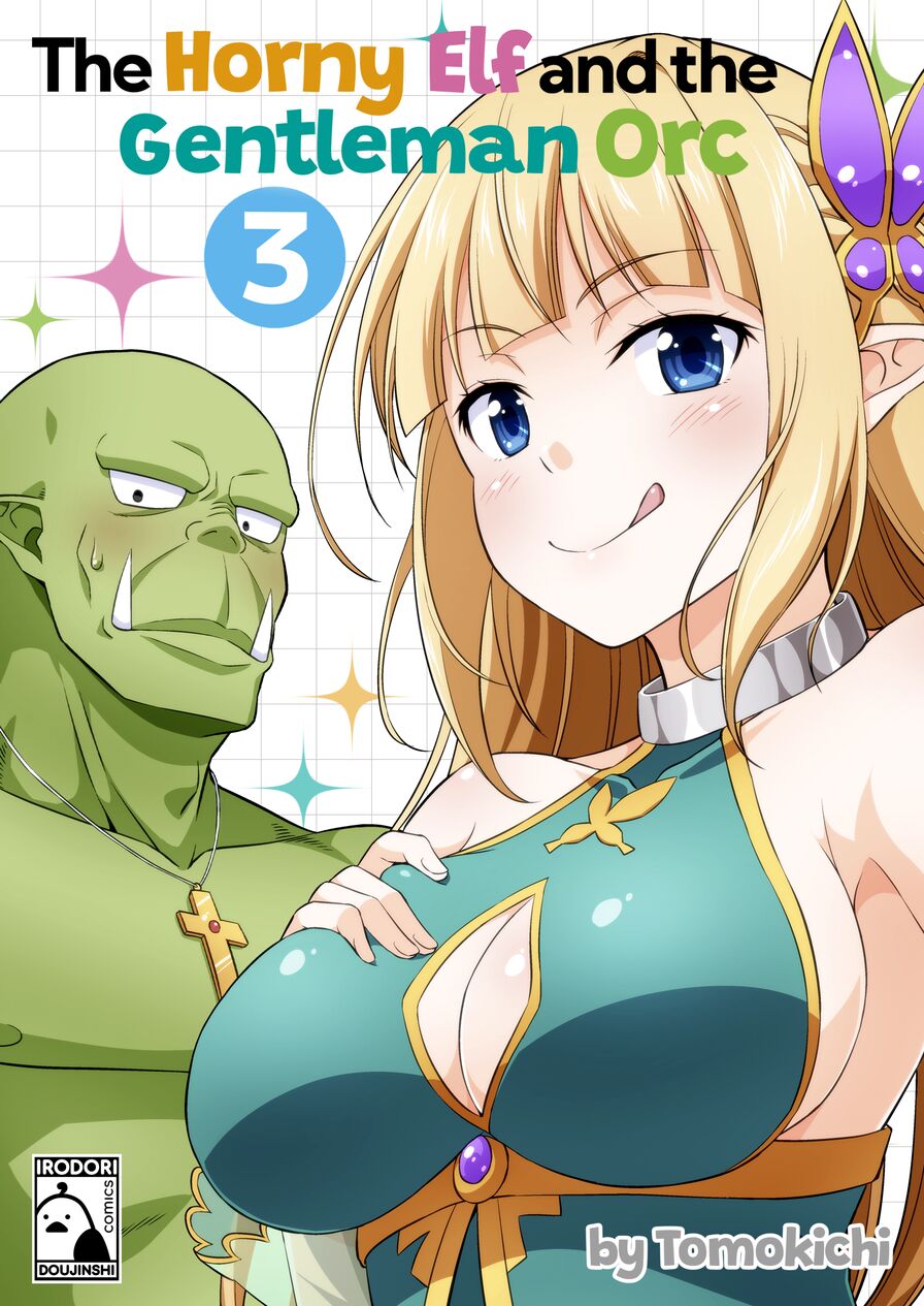 [Yudokuya (Tomokichi)] The Horny Elf and the Gentleman Orc 3