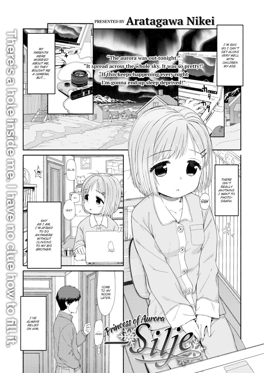 [Aratagawa Nikei] Princess of Aurora—Silje (Comic X-Eros #52)