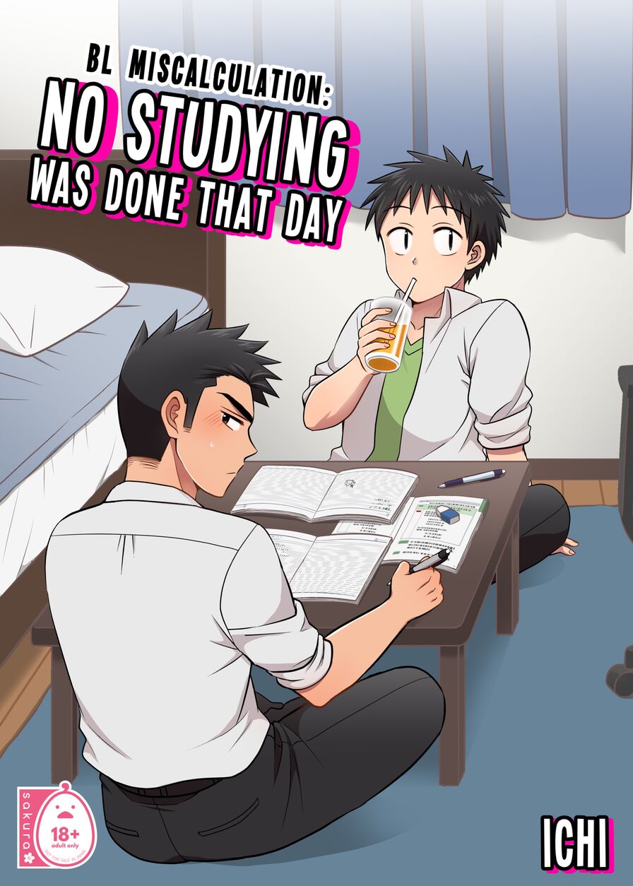 [Suitakobara ni Choudo ii (Ichi)] BL Miscalculation: No Studying Was Done That Day