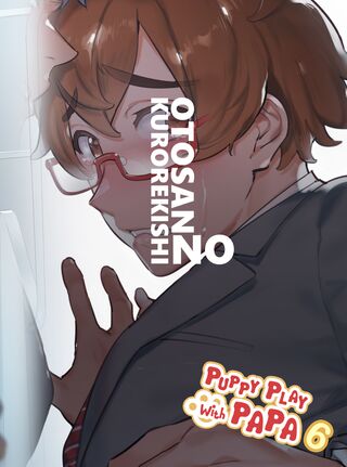 Page 53