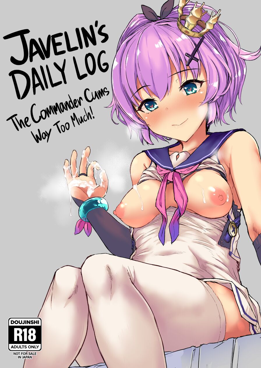 [Contamination (Eigetu)] Javelin's Daily Log: The Commander Cums Way Too Much!