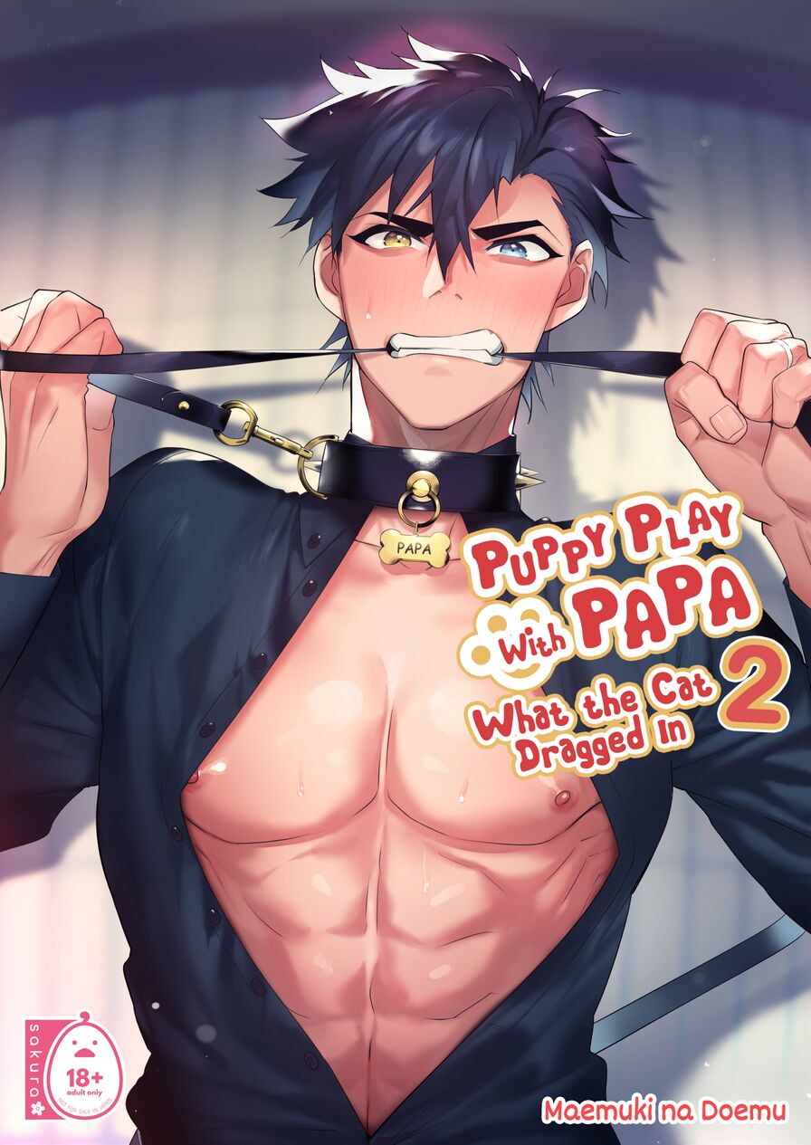 [Otousan no Kurorekishi (Maemuki na Doemu)] Puppy Play with Papa - What the Cat Dragged In 2