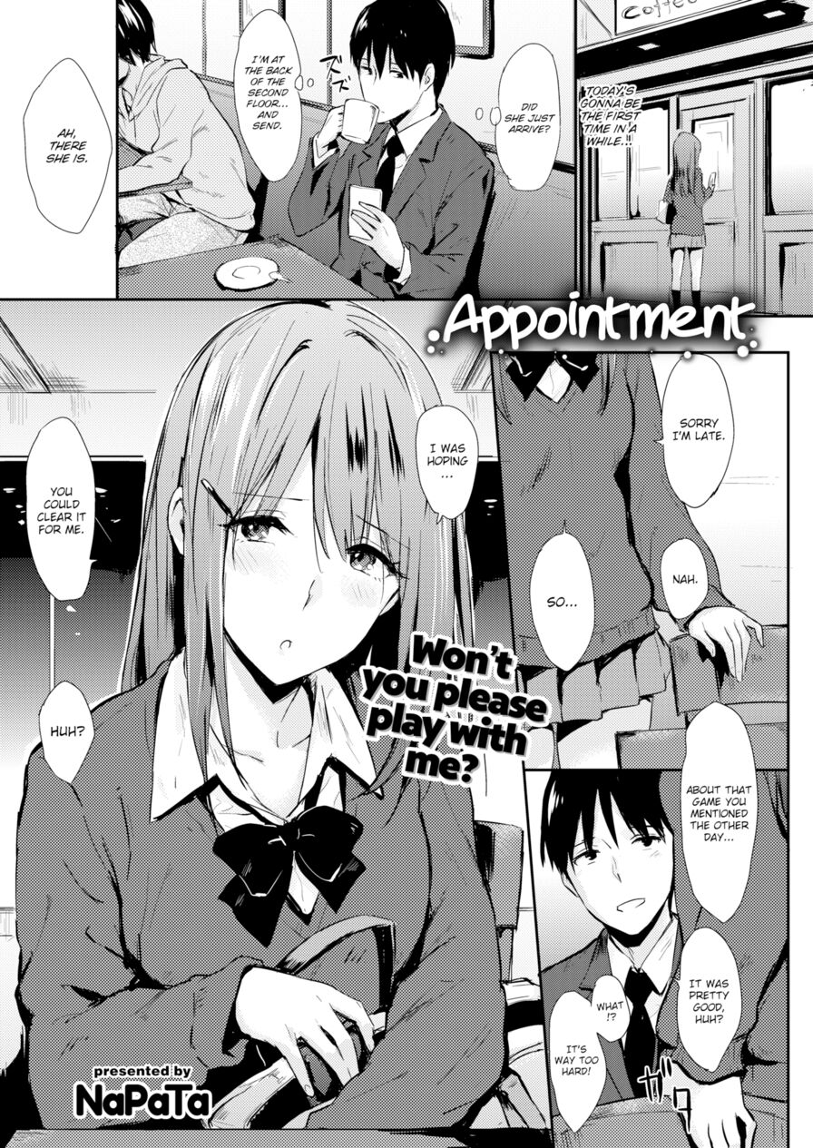 [NaPaTa] Appointment (Comic Kairakuten 2017-04)