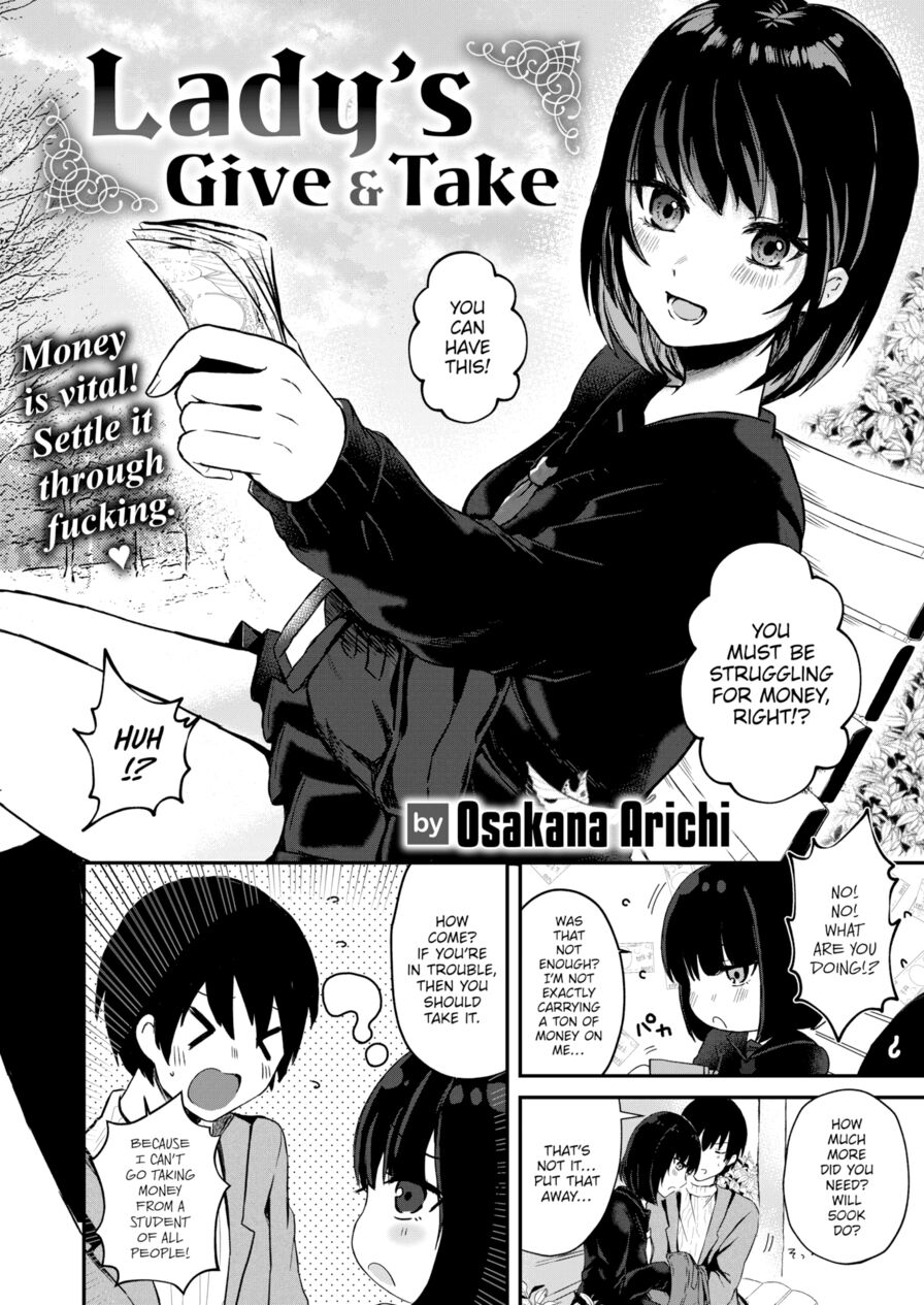 [Osakana Arichi] Lady's Give & Take (Weekly Kairakuten 2024-03)