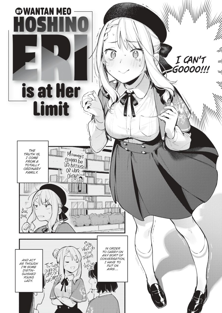 [Wantan Meo] Hoshino Eri is at Her Limit (Comic Kairakuten 2024-06)