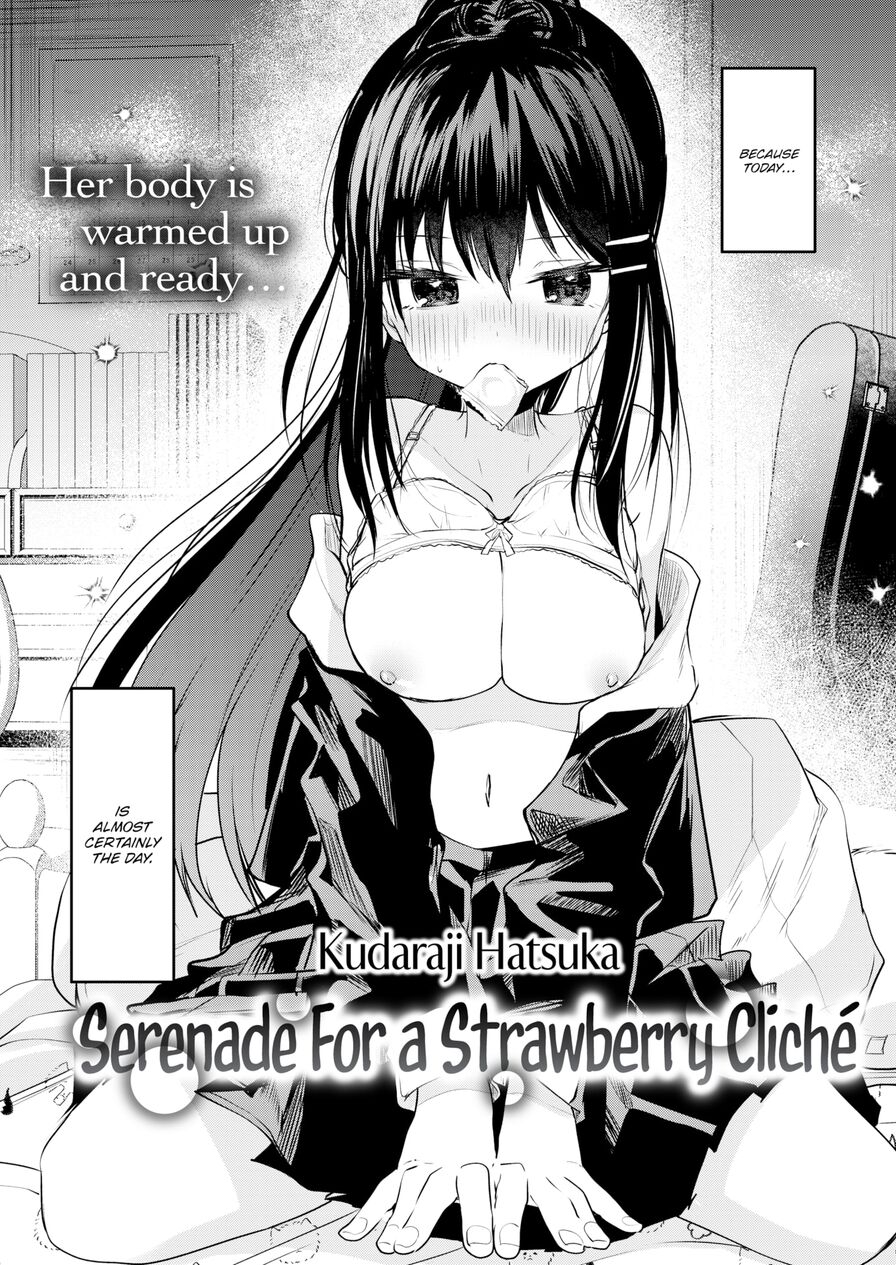 [Kudaraji Hatsuka] Serenade For a Strawberry Cliché (Weekly Kairakuten 2024-03)