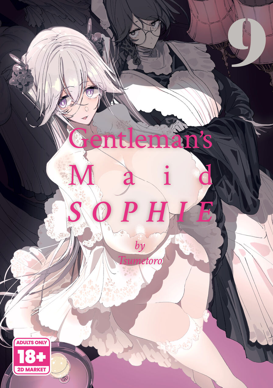 [Metronauts (Tsumetoro)] Gentleman's Maid Sophie 9