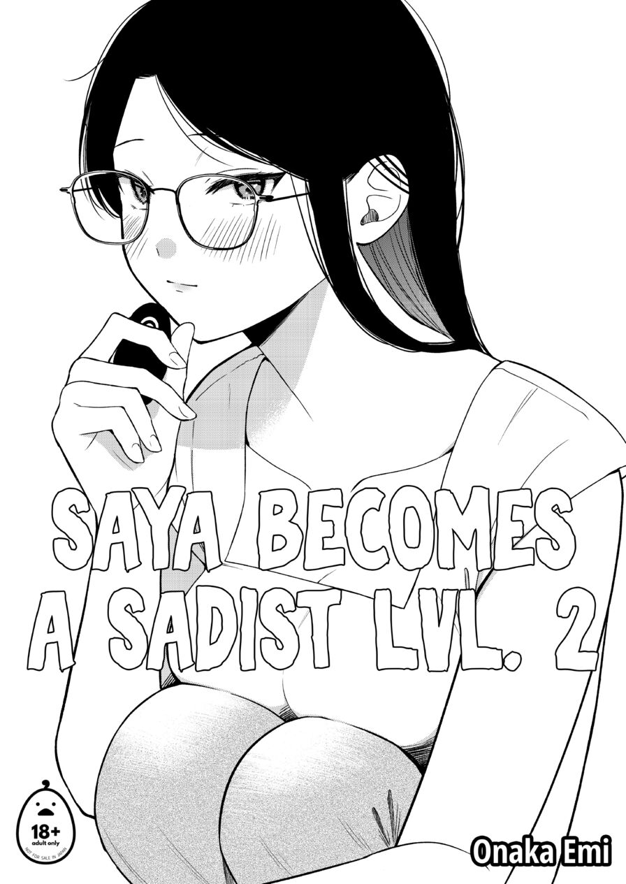[Onaka Emi] Saya Becomes a Sadist Lvl. 2