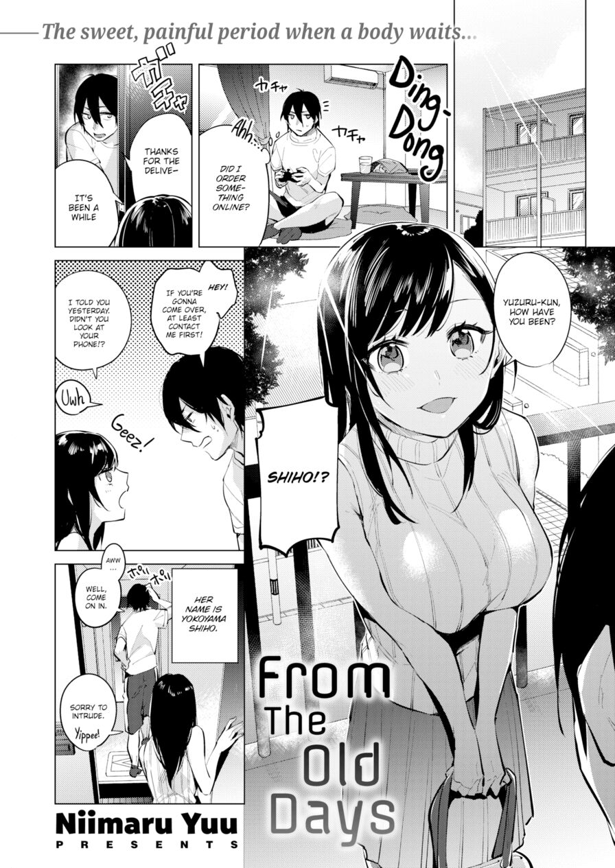 [Niimaru Yuu] From the Old Days (Comic Kairakuten 2017-04)