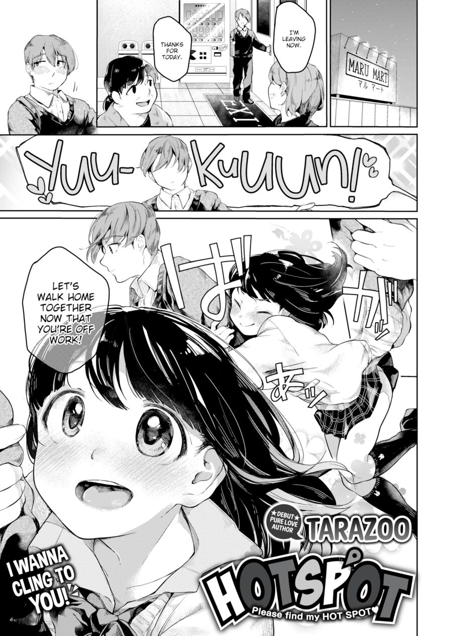 [Tarazoo] Hotspot (Comic Kairakuten 2017-05)