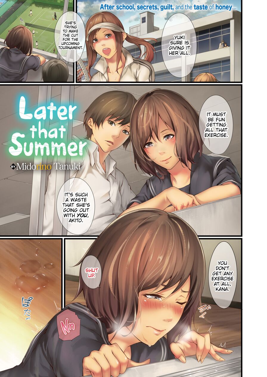 [Midorino Tanuki] Later That Summer (Comic X-Eros #46)