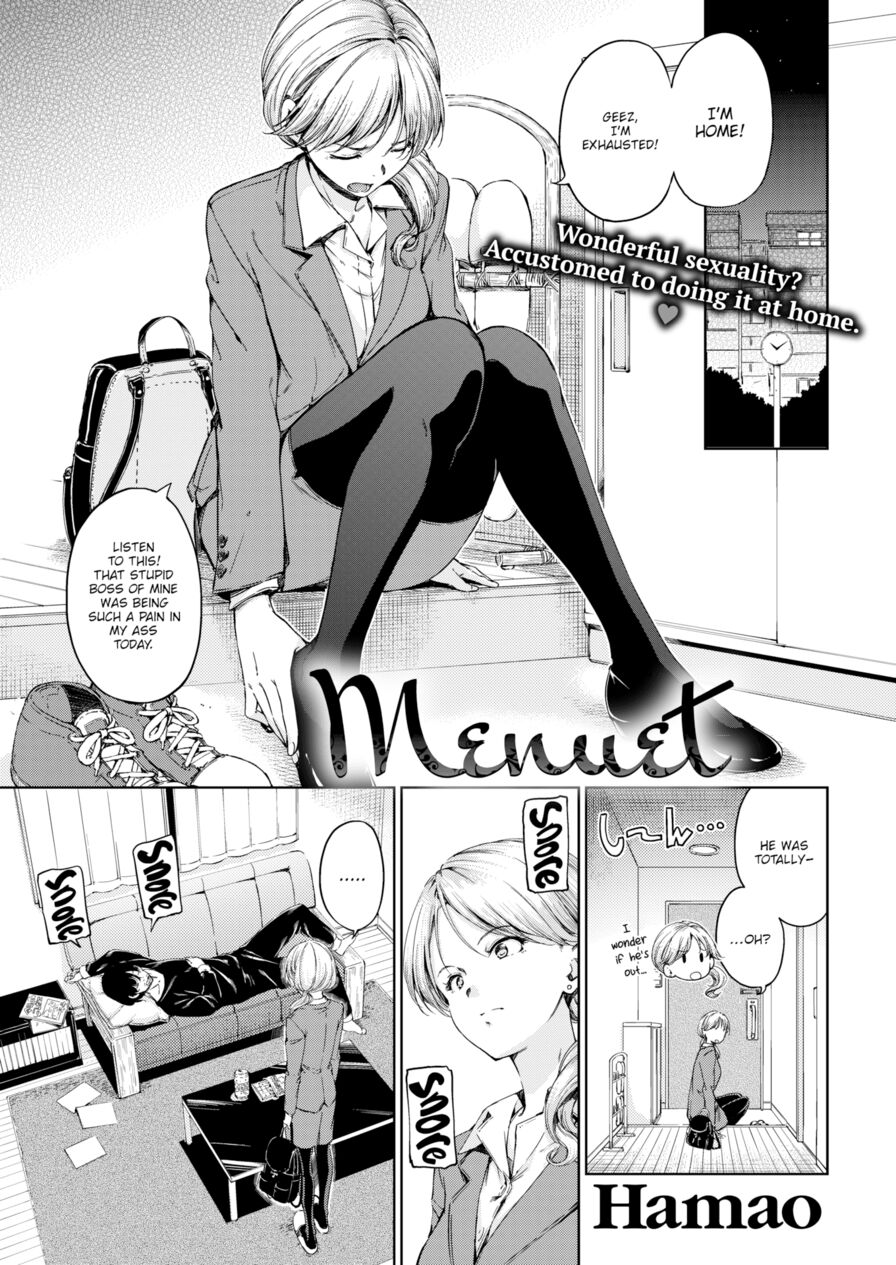 [Hamao] Menuet (Comic Kairakuten 2017-05)