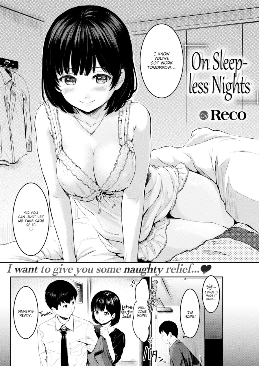 [Reco] On Sleepless Nights (Comic Kairakuten 2017-05)