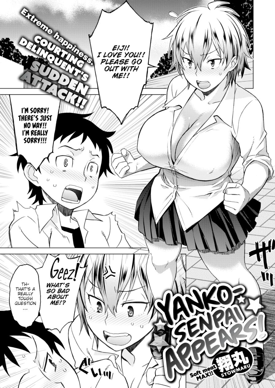[Syowmaru] Yanko-senpai Appears! (Comic Shitsurakuten 2017-05)