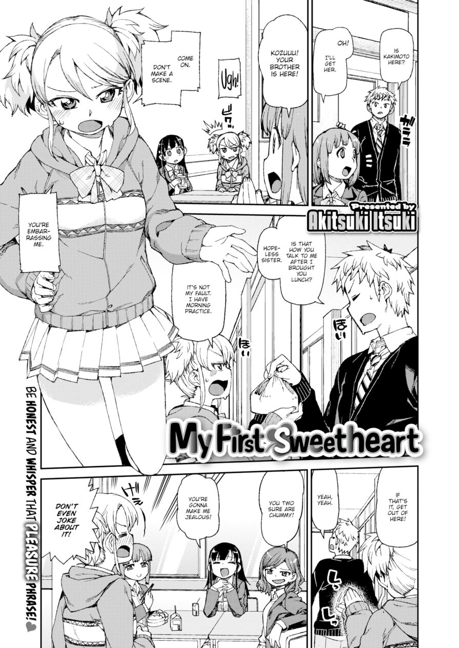 [Akitsuki Itsuki] My First Sweetheart (Comic X-Eros #54)
