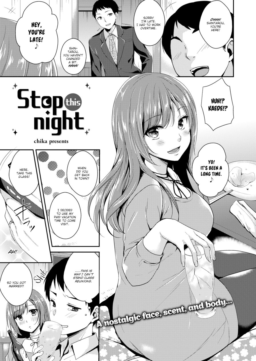 [Chika] Stop This Night (Comic X-Eros #54)