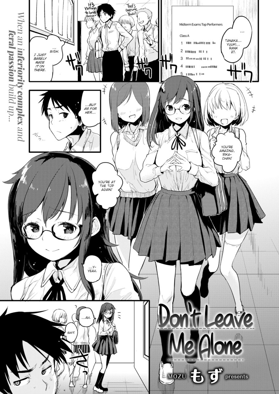 [Mozu] Don't Leave Me Alone (Comic Kairakuten 2017-06)