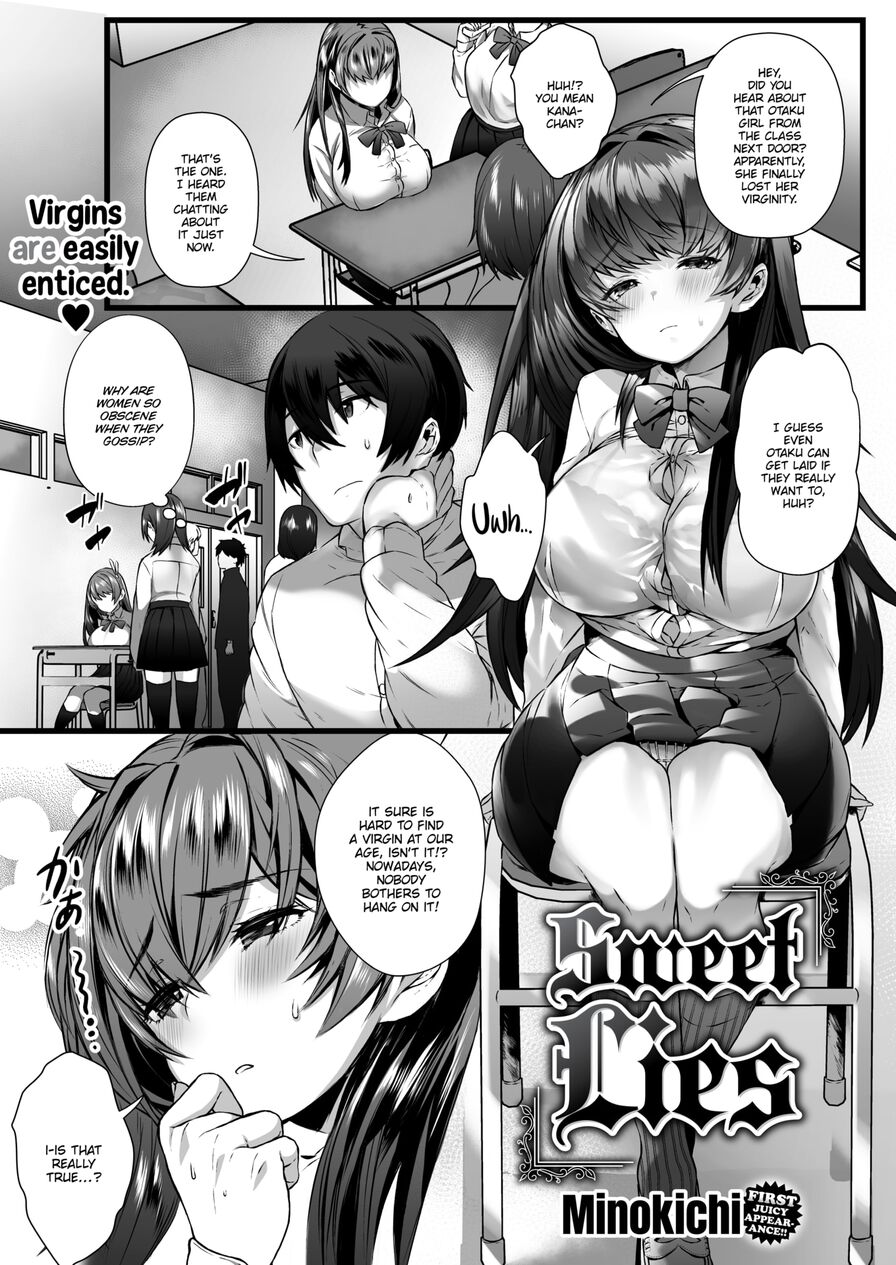 [Minokichi] Sweet Lies (Comic Shitsurakuten 2017-06)