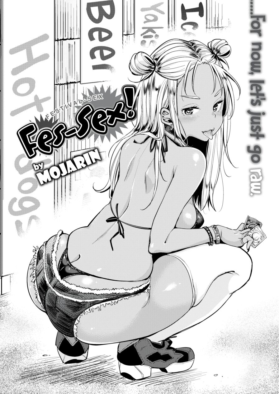 [Mojarin] Fes-Sex! (Comic Kairakuten 2017-07)