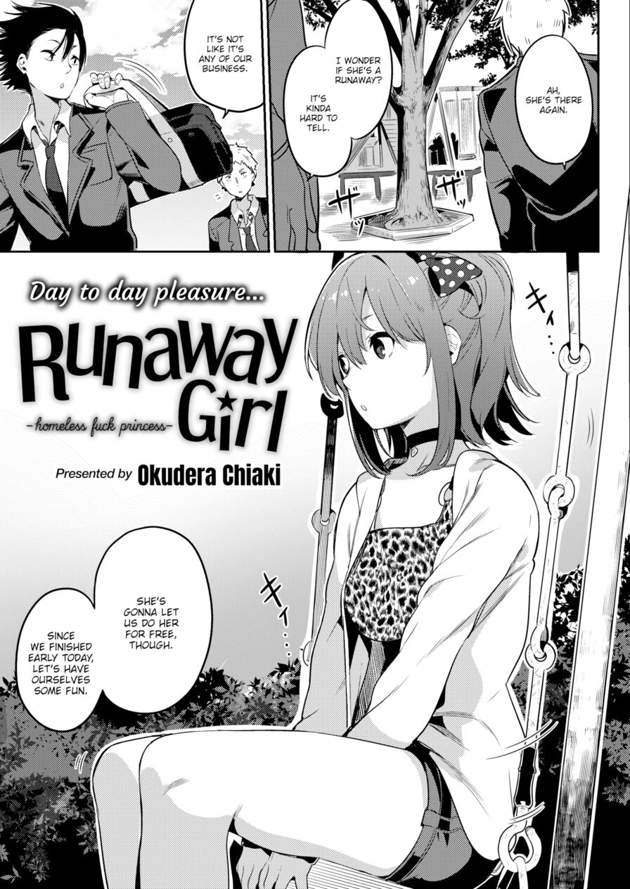 [Okudera Chiaki] Runaway Girl (Comic X-Eros #56)