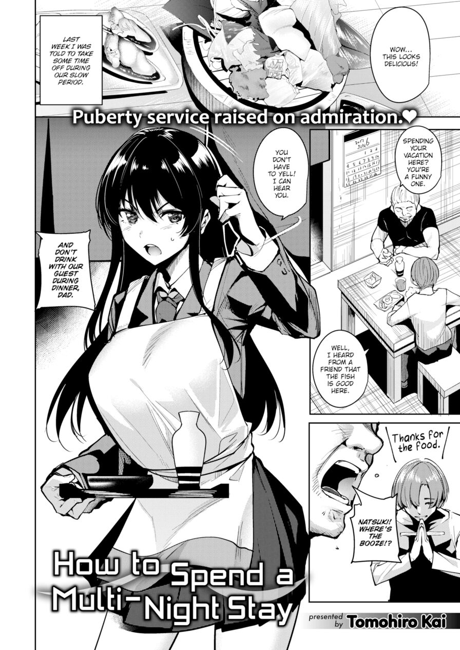 [Tomohiro Kai] How to Spend a Multi-Night Stay (Comic Kairakuten BEAST 2017-07)