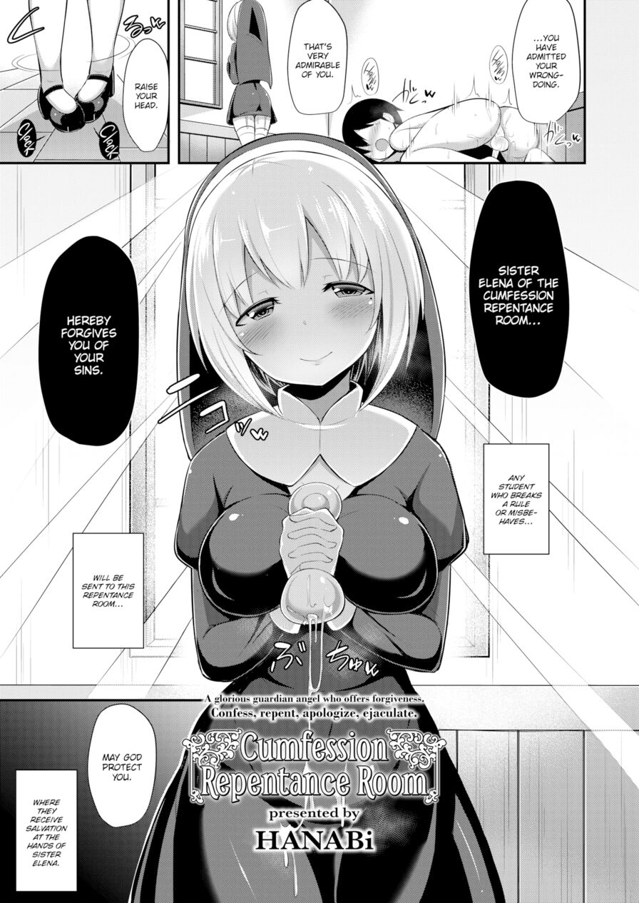 [HANABi] Cumfession Repentance Room (Girls forM Vol.14)