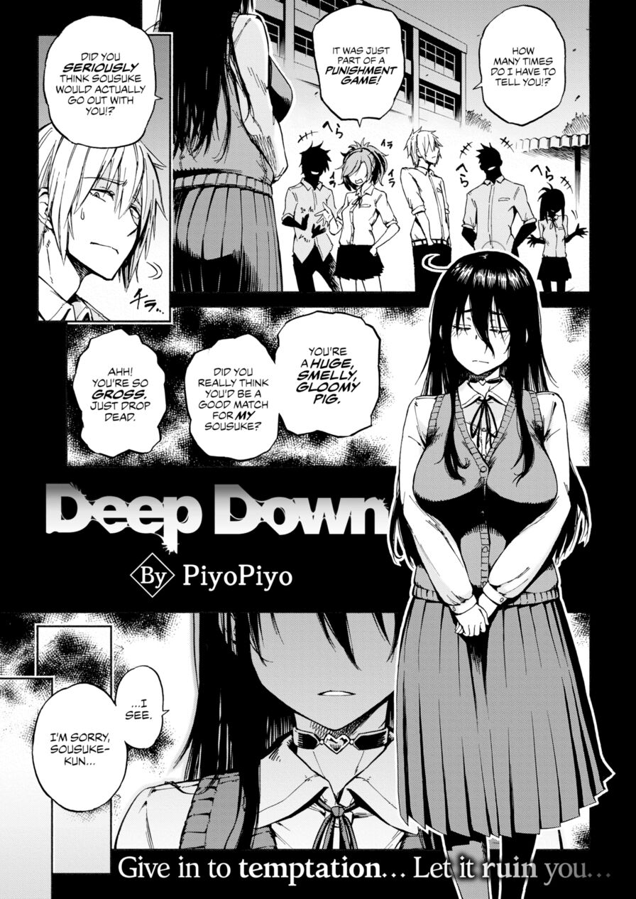 [PiyoPiyo] Deep Down (Comic X-Eros #56)
