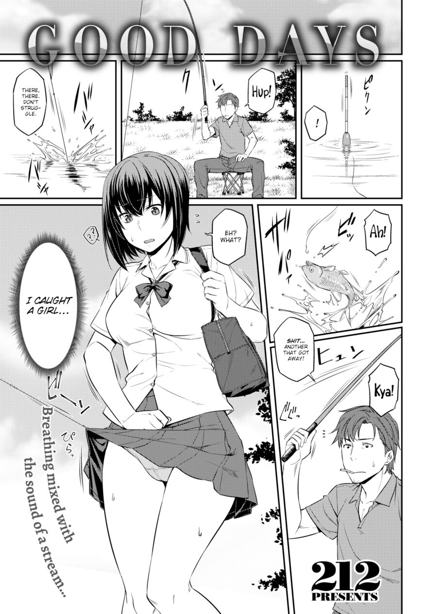 [212] Good Days (Comic Kairakuten BEAST 2017-08)