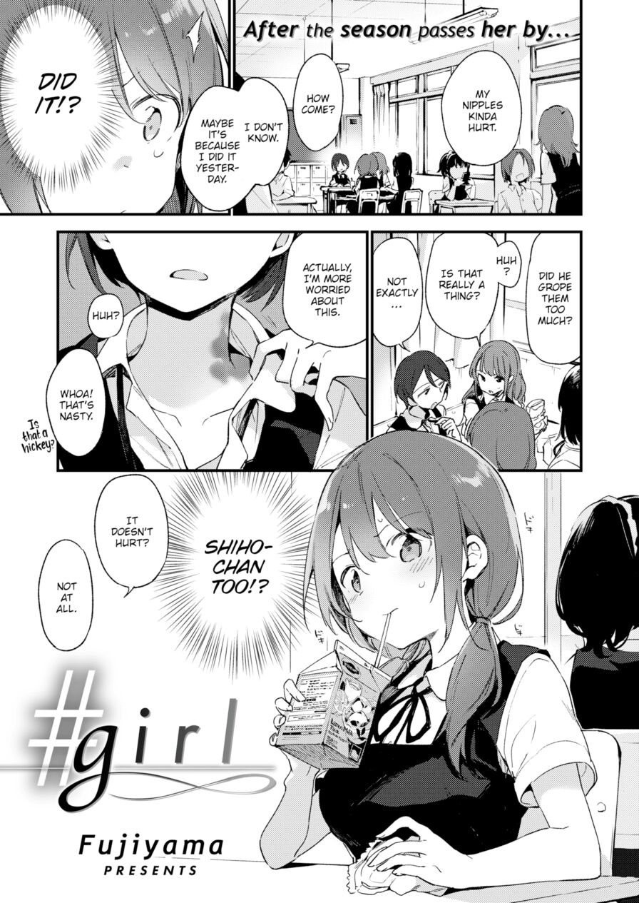 [Fujiyama] #girl (Comic X-Eros #58)