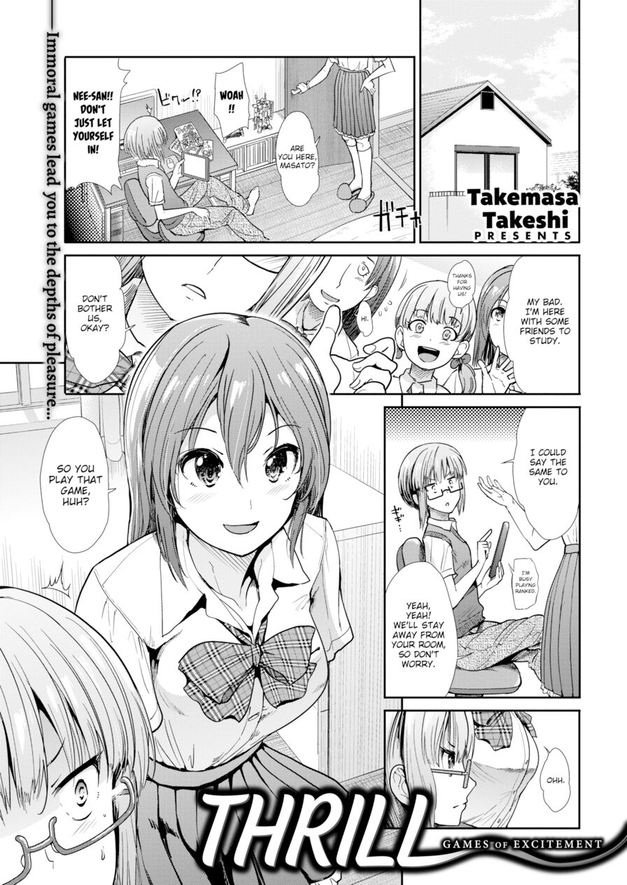 [Takemasa Takeshi] Thrill (Comic Kairakuten BEAST 2017-10)