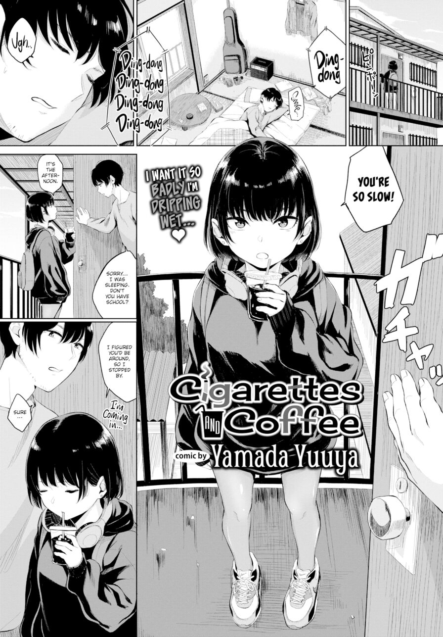 [Yamada Yuuya] Cigarettes and Coffee (Comic Bavel 2017-10)