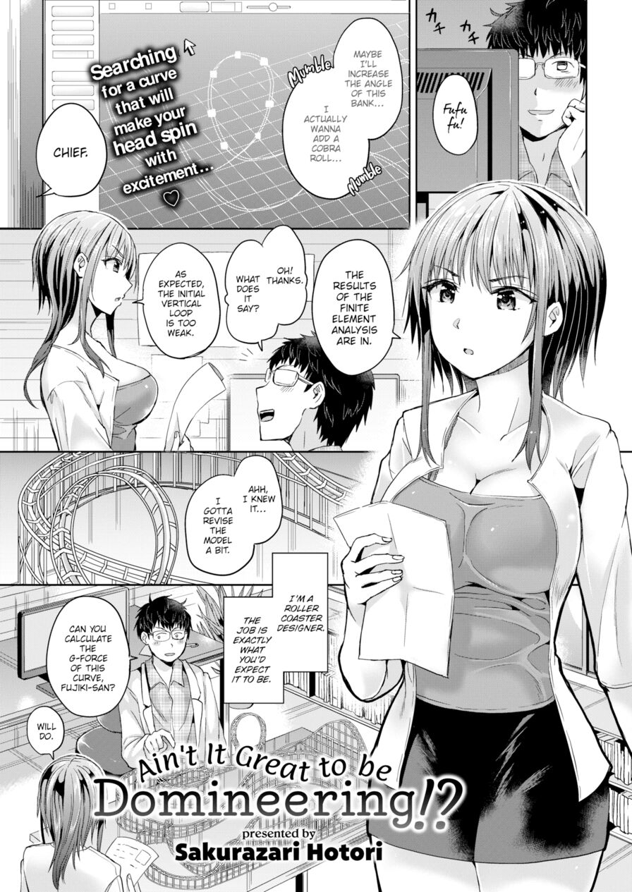 [Sakurazari Hotori] Ain't It Great to Be Domineering (Comic Kairakuten BEAST 2017-11)