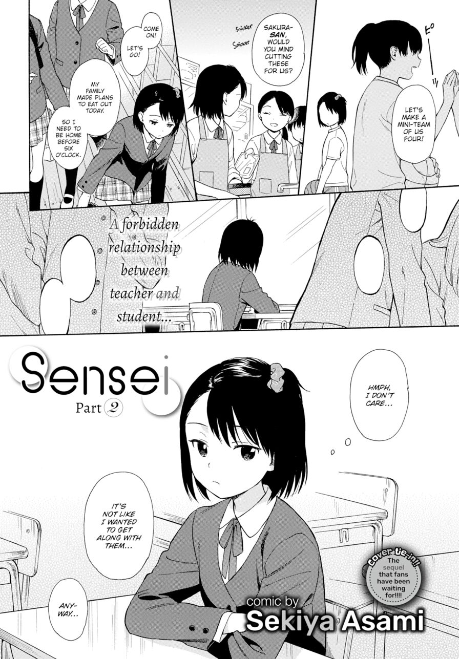 [Sekiya Asami] Sensei Part 2 (Comic Bavel 2017-04)