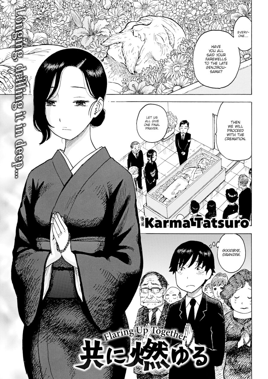 [Karma Tatsuro] Flaring Up Together (Comic Kairakuten 2016-02)