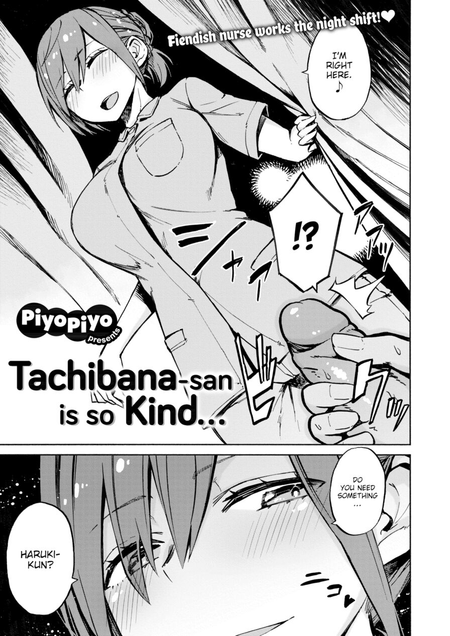 [PiyoPiyo] Tachibana-san Is So Kind... (Comic X-Eros #61)
