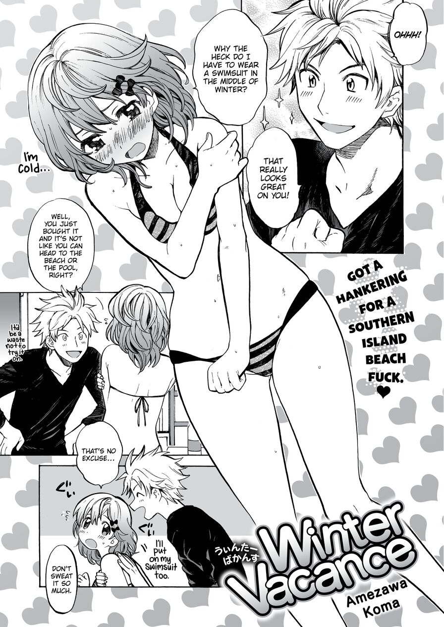 [Amezawa Koma] Winter Vacance (Comic X-Eros #39)