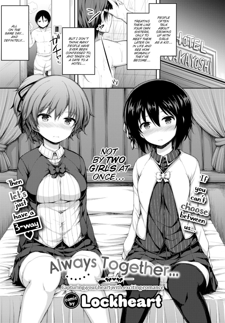 [Lockheart] Always Together... (Comic Bavel 2017-12)