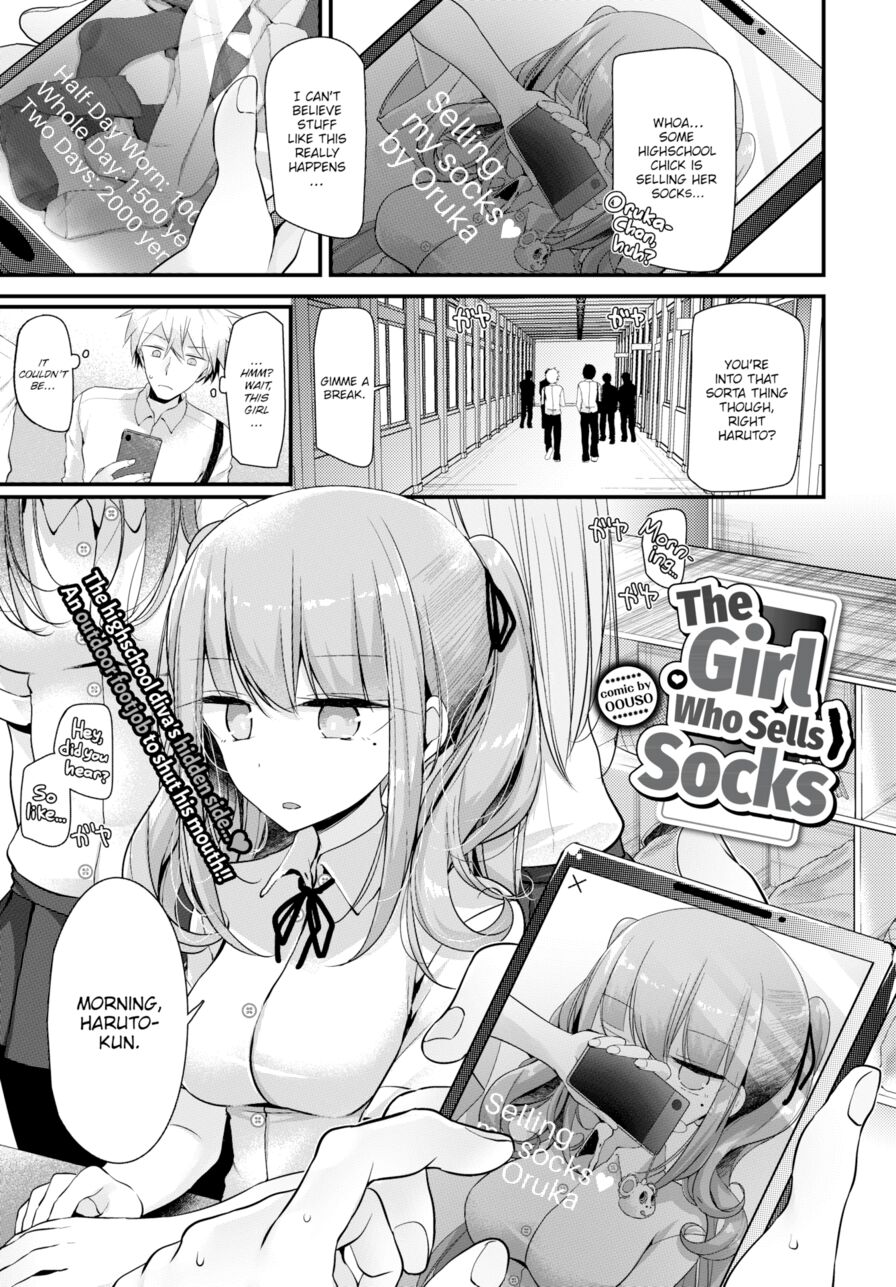 [Oouso] The Girl Who Sells Socks (Comic Bavel 2018-01)