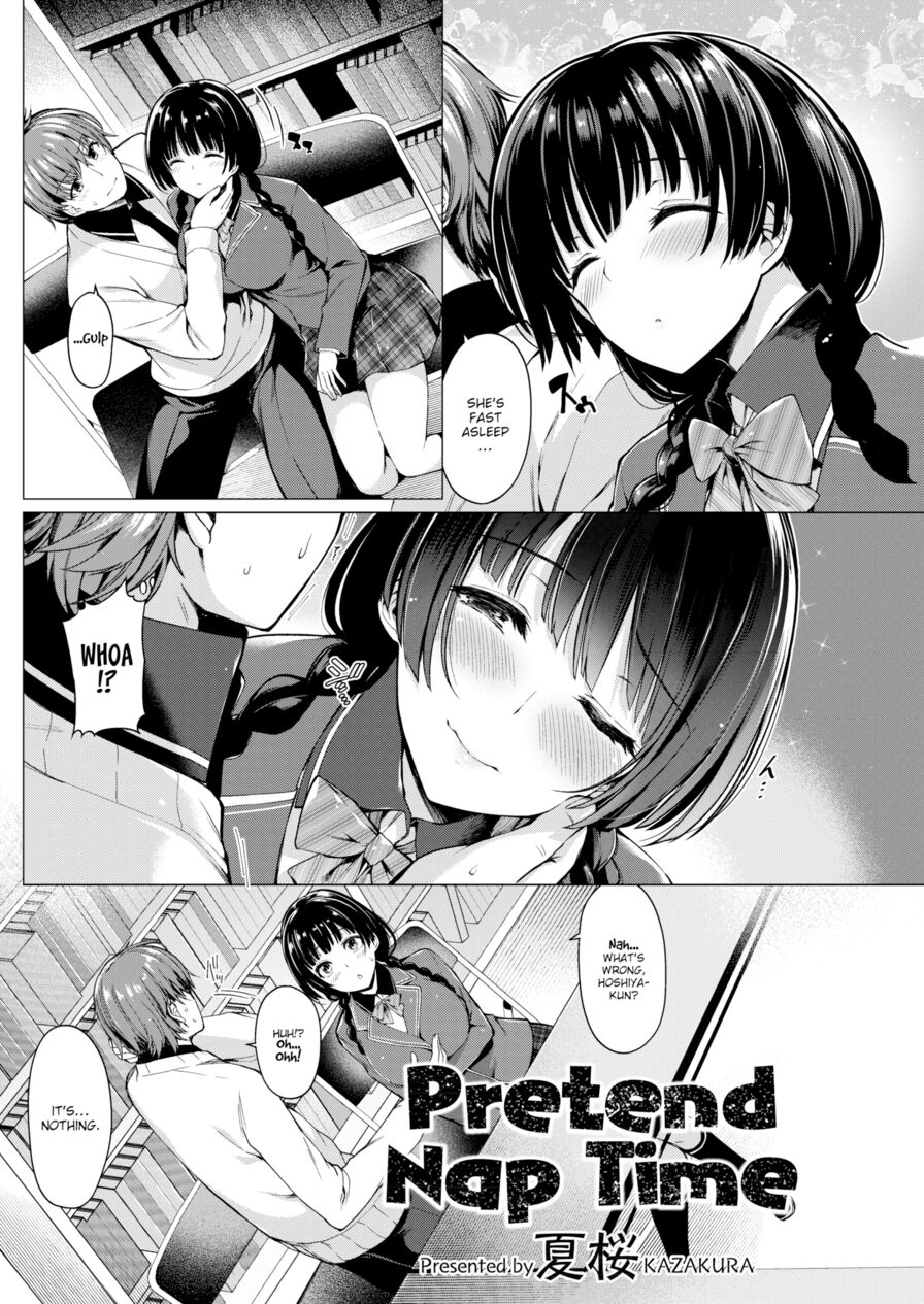 [Kazakura] Pretend Nap Time (Comic Kairakuten BEAST 2017-12)