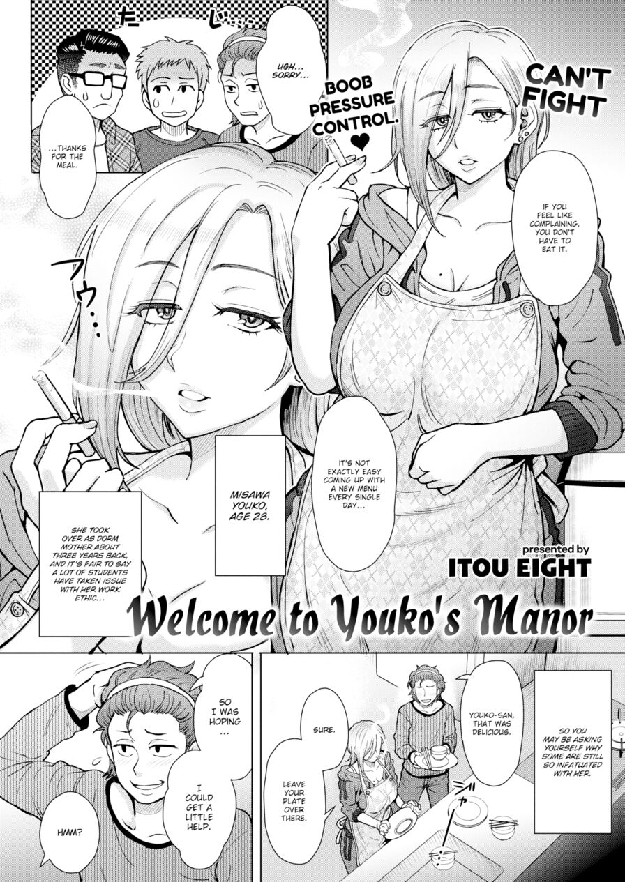 [Itou Eight] Welcome to Youko's Manor (Comic Shitsurakuten 2018-01)