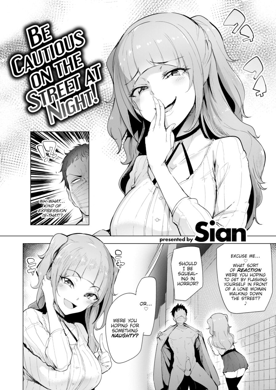 [Sian] Be Cautious on the Street at Night! (Comic Shitsurakuten 2018-01)