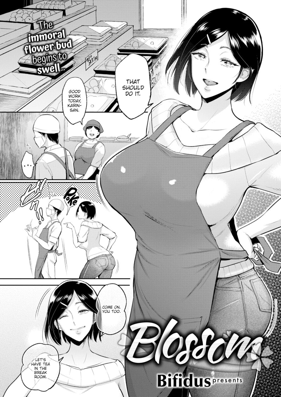 [Bifidus] Blossom (Comic Shitsurakuten 2018-01)