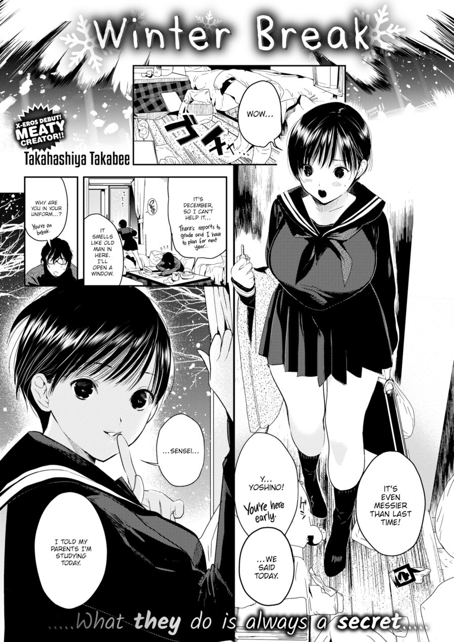 [Takahashiya Takabee] Winter Break (Comic X-Eros #62)
