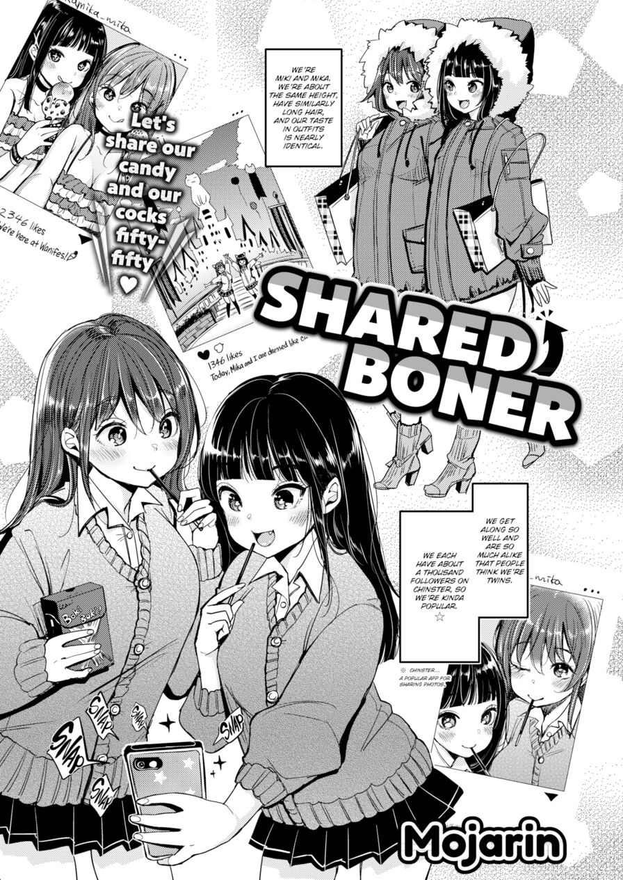 [Mojarin] Shared Boner (Comic Kairakuten 2018-02)