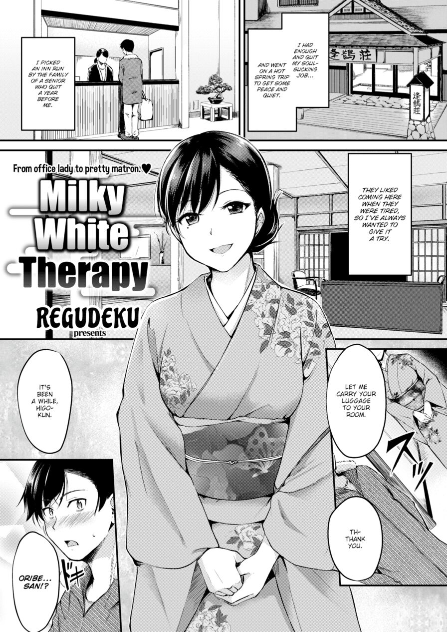 [RegDic] Milky White Therapy (Comic Kairakuten BEAST 2018-02)