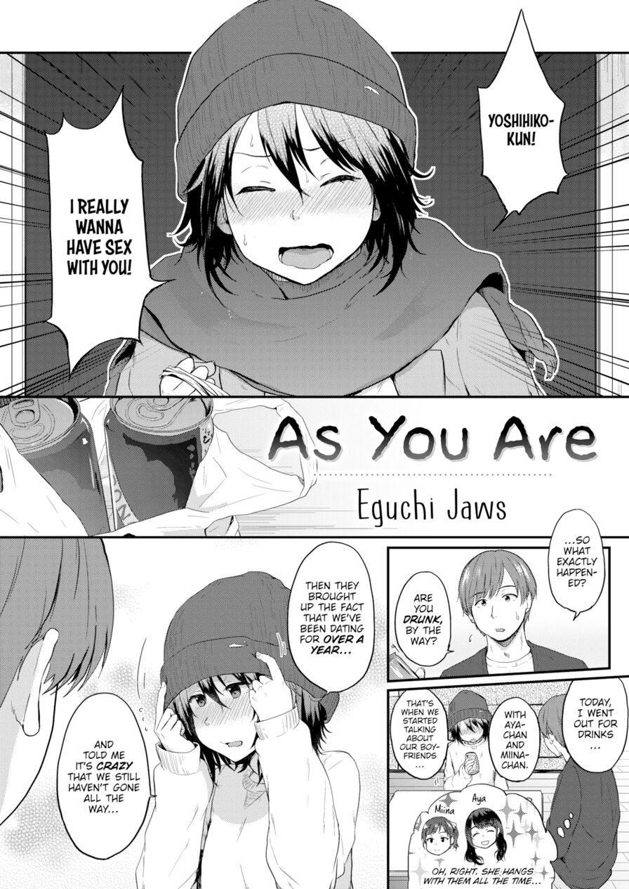 [Eguchi Jaws] As You Are (Comic Kairakuten 2018-02)