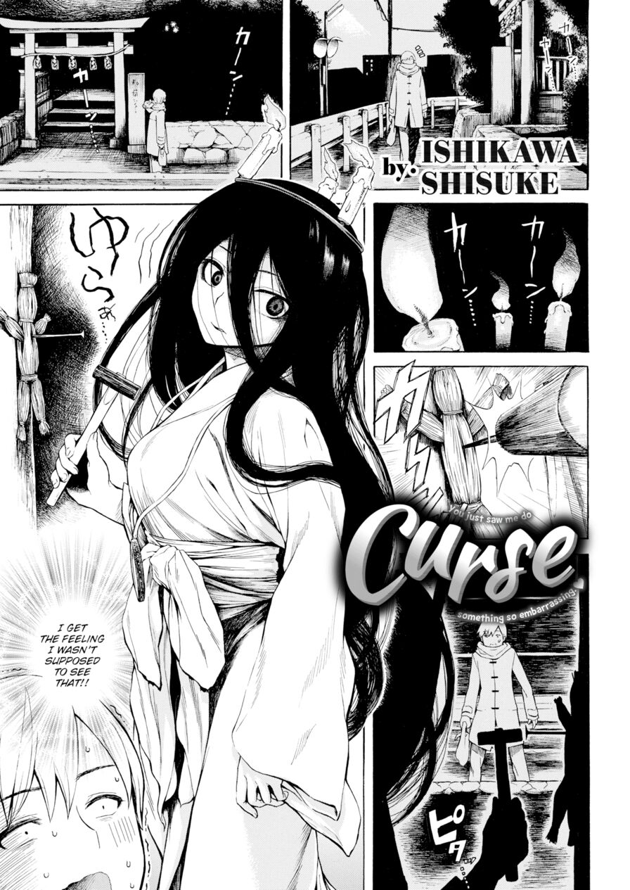 [Ishikawa Shisuke] Curse (Comic Kairakuten 2018-03)